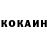 Кетамин ketamine BRATAN4IK