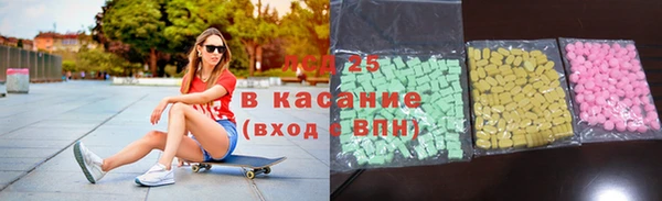 кокаин колумбия Гусиноозёрск