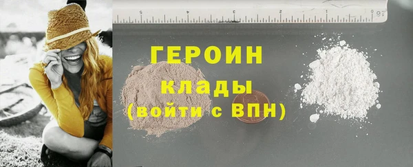 дживик Гусев