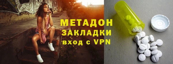 ешки Гусь-Хрустальный