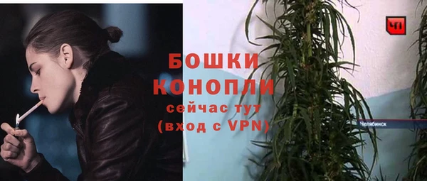 кокаин колумбия Гусиноозёрск
