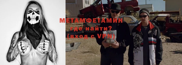 кокаин колумбия Гусиноозёрск