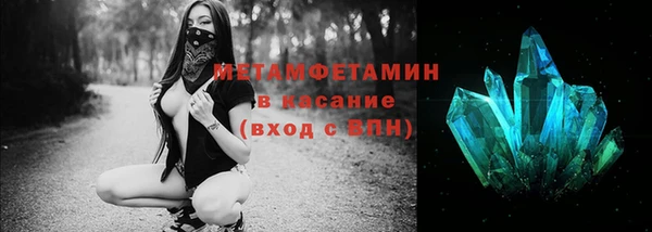 прущая мука Покров