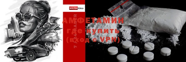 дживик Гусев