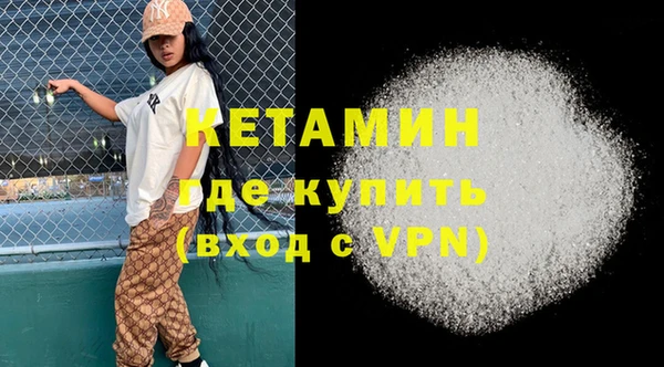 ешки Гусь-Хрустальный