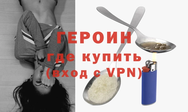 дживик Гусев