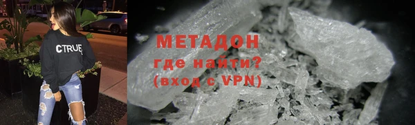 кокаин колумбия Гусиноозёрск
