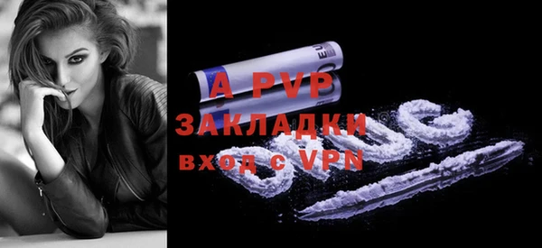 кокаин колумбия Гусиноозёрск
