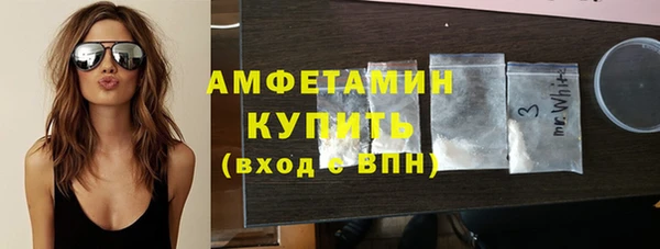 ешки Гусь-Хрустальный