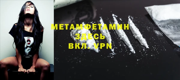 ешки Гусь-Хрустальный