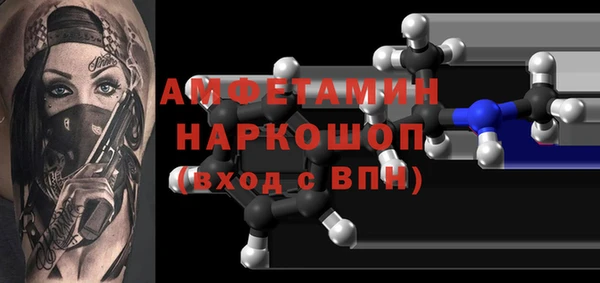 кокаин колумбия Гусиноозёрск