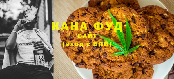 прущая мука Покров