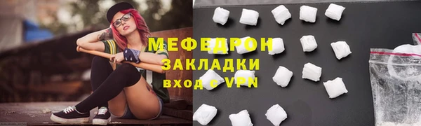 дживик Гусев