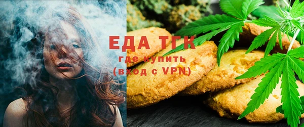 крисы Покачи
