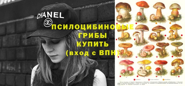 кокаин колумбия Гусиноозёрск