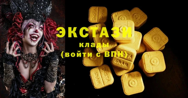 кокаин колумбия Гусиноозёрск