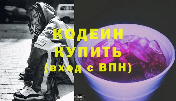 кокаин колумбия Гусиноозёрск
