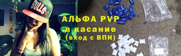 кокаин колумбия Гусиноозёрск
