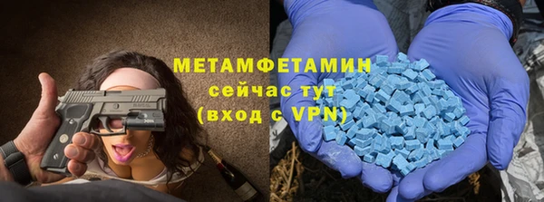 дживик Гусев