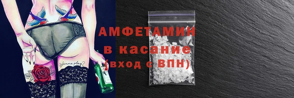 дживик Гусев