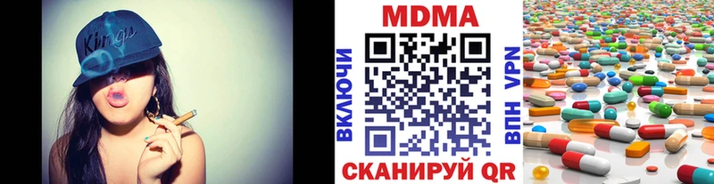 Купить закладки  Кола  MDMA crystal 